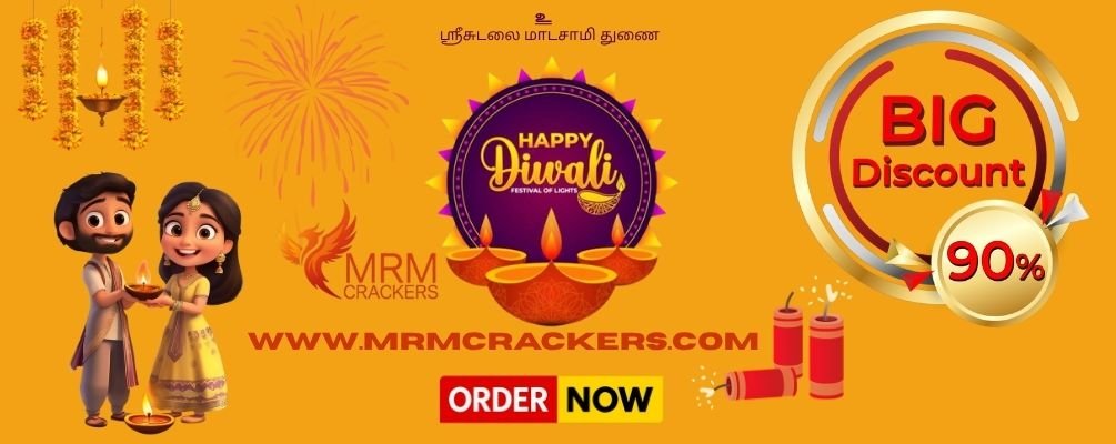 MRM CRACKERS